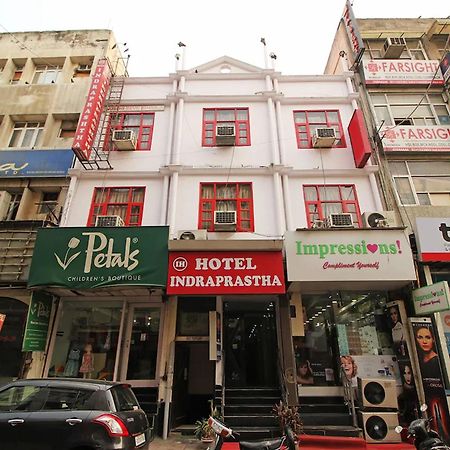Hotel Indraprastha Delhi  Luaran gambar